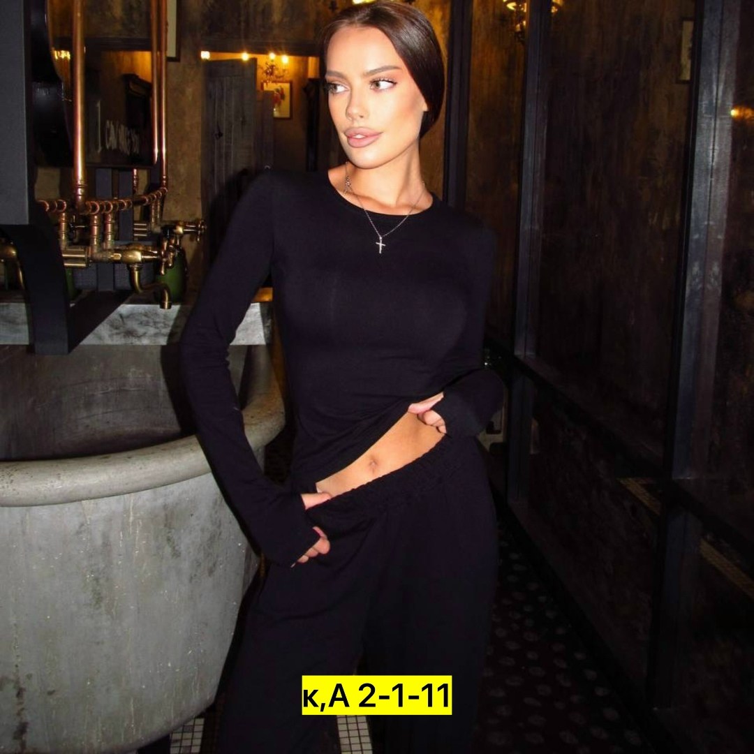 костюм женский,женская кофта,брючный костюм,кофта модная,женский костюм стильный