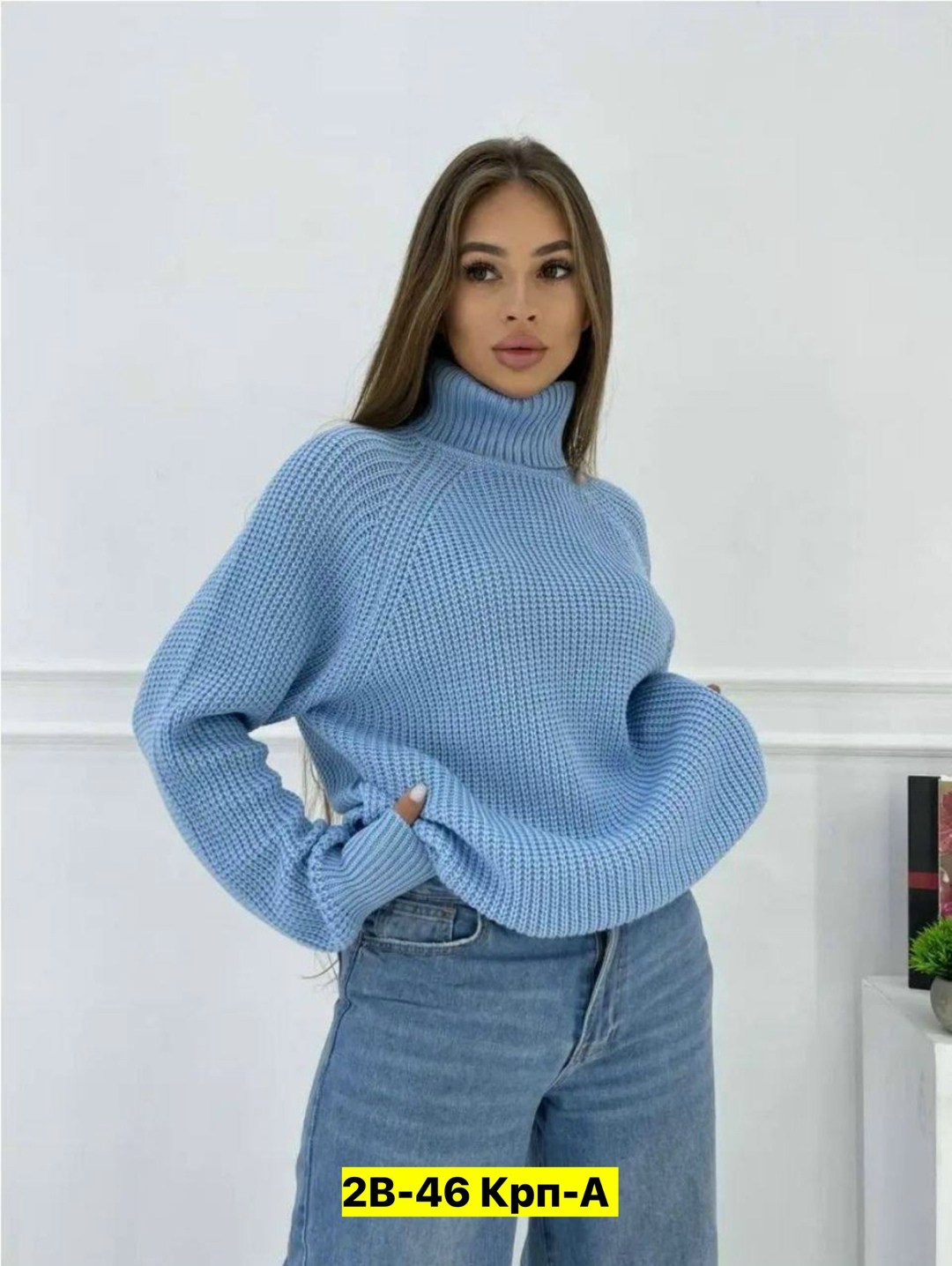 вязаные свитера женские,свитера женские,свитер женская вязаный оверсайз,свитер,свитер с горлом кофта теплая оверсайз andreano