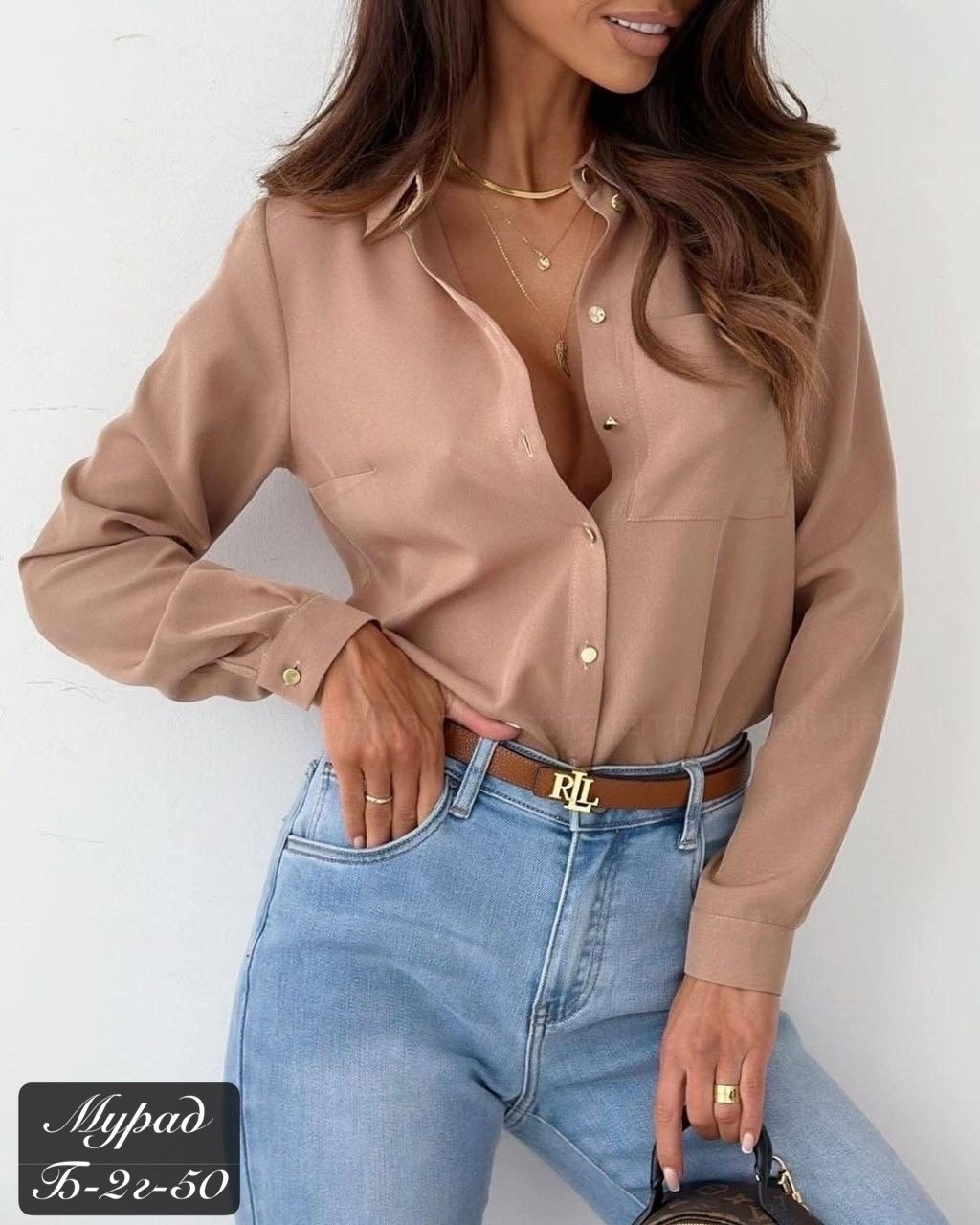 рубашка женский,женские блузки и рубашки,блузка рубашка,элегантная женская рубашка,женская блузка