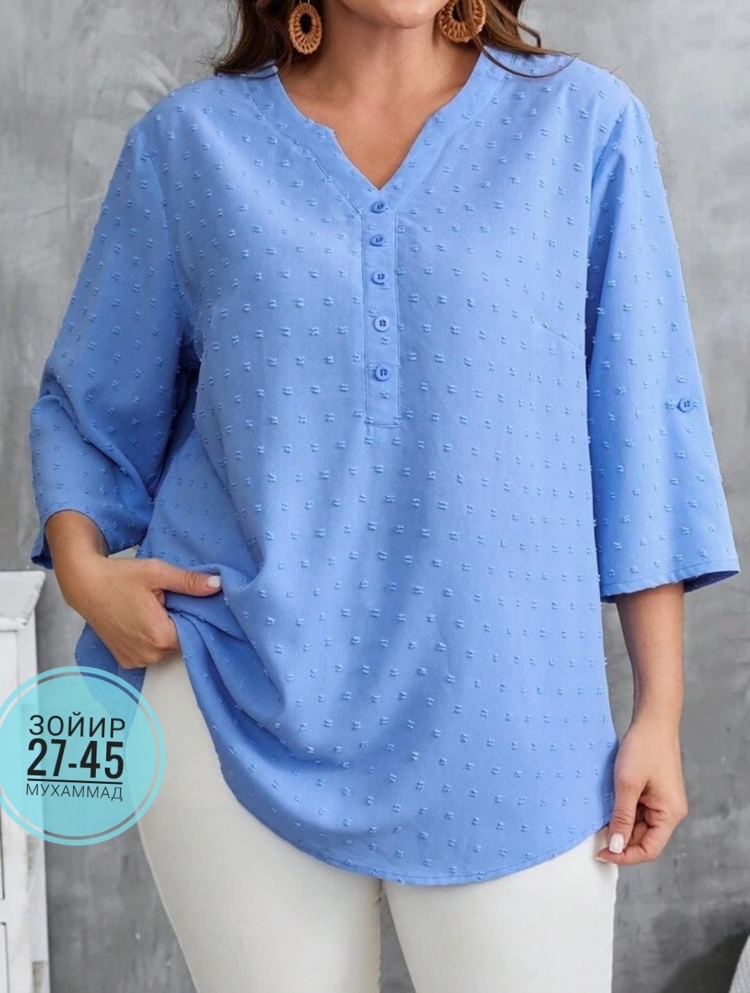 блузка женская,блузка,блузка кофточка,женская блуза,блуза с рукавами 3/4 на пуговицах спереди