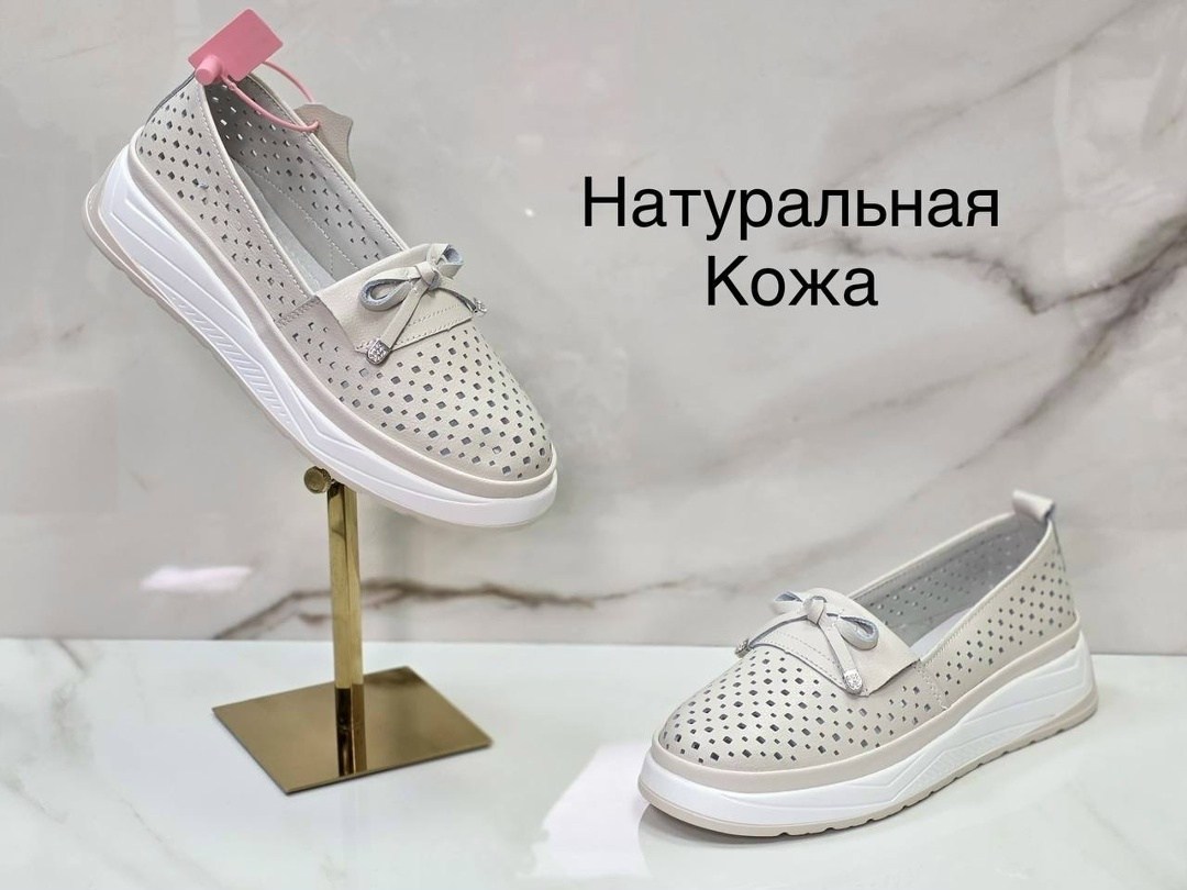 ,мокасины женские летние натуральная кожа,женская ,мокасины женские,летние мокасины женские баден