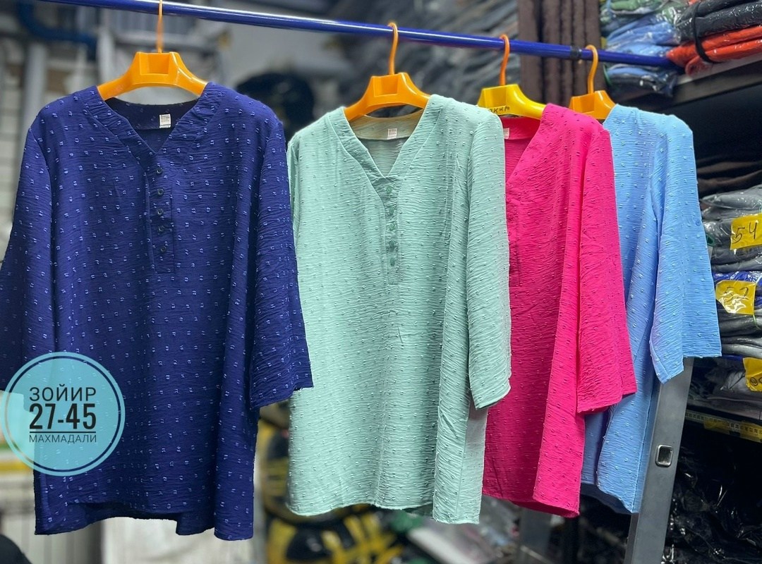 блузка женская,блузка,блузка кофточка,женская блуза,блуза с рукавами 3/4 на пуговицах спереди