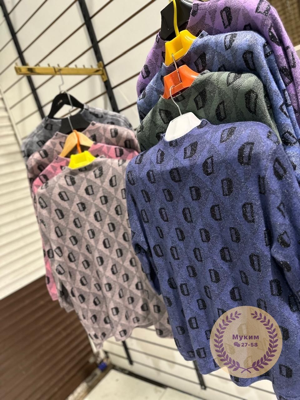 свитер кофта,женская кофта,свитера женские,свитера больших размеров,блузка кофта