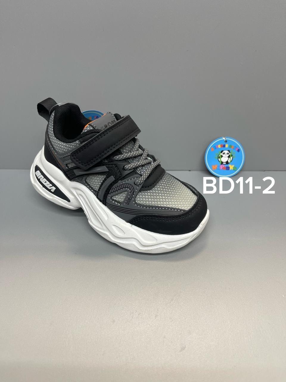 детские кроссовки,кроссовки мальчику,,кроссовки для детей,кроссовка детская