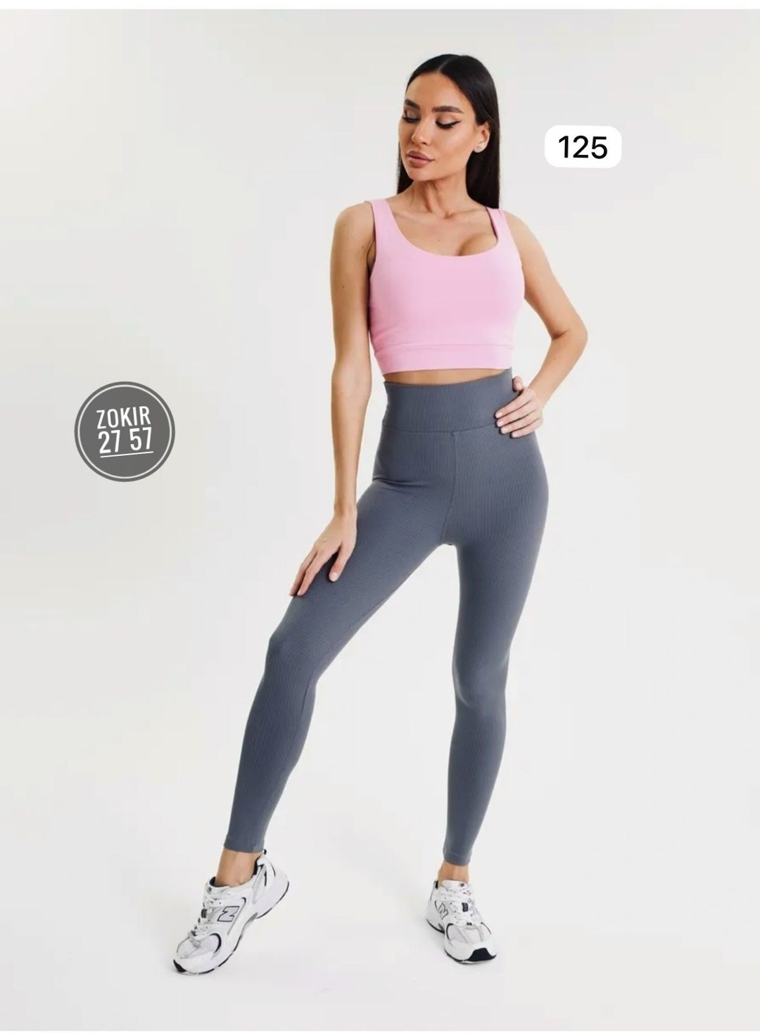 женские леггинсы,лосины рубчик,лосины женские,женские легинсы,женские лосин