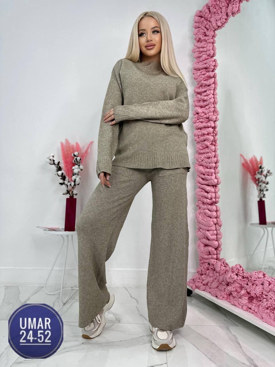 трикотажные костюмы женские,женский костюм,костюм с широкими брюками,теплый костюм двойка,женский костюм с брюками