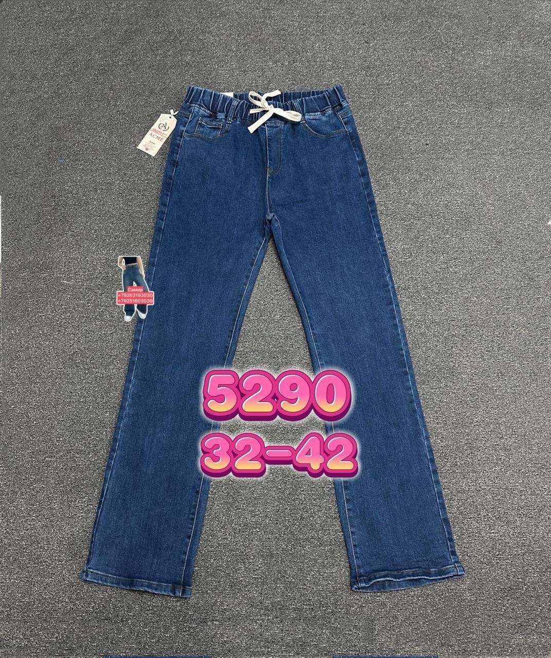 джинсы черные,брюки джинсы,брюки левайс вельвет,джинсовые брюки,мужские джинсы