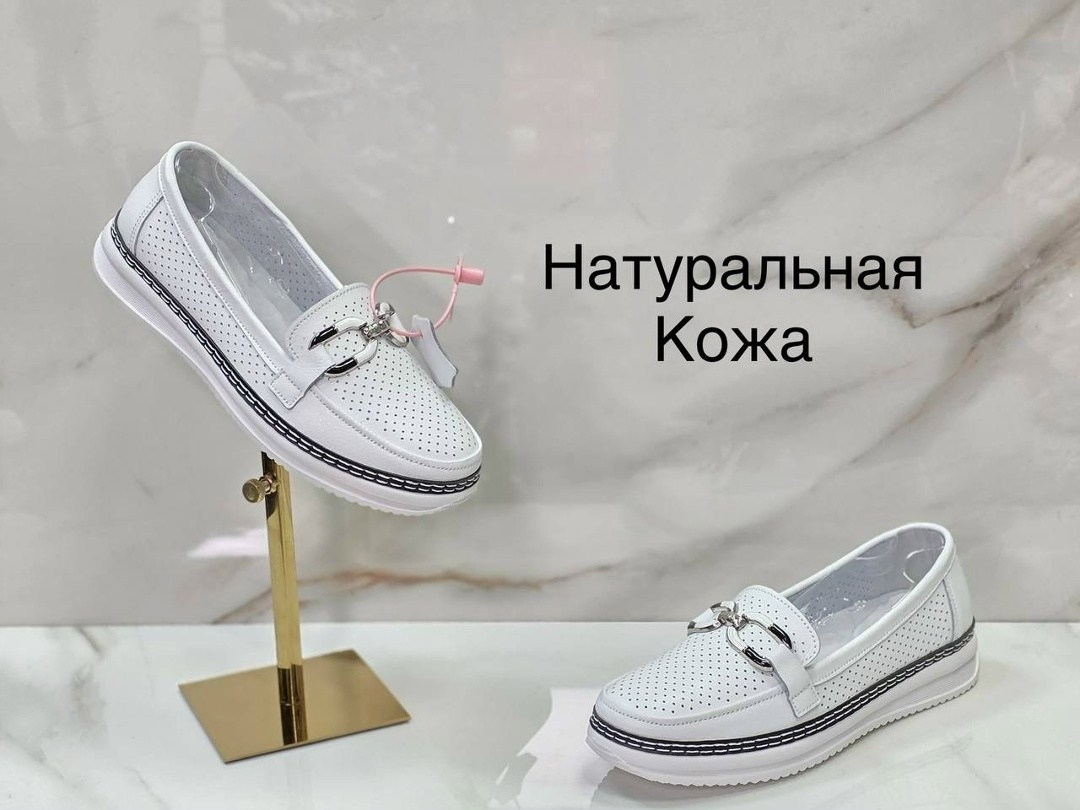 ,мокасины женские летние натуральная кожа,женская ,мокасины женские,летние мокасины женские баден