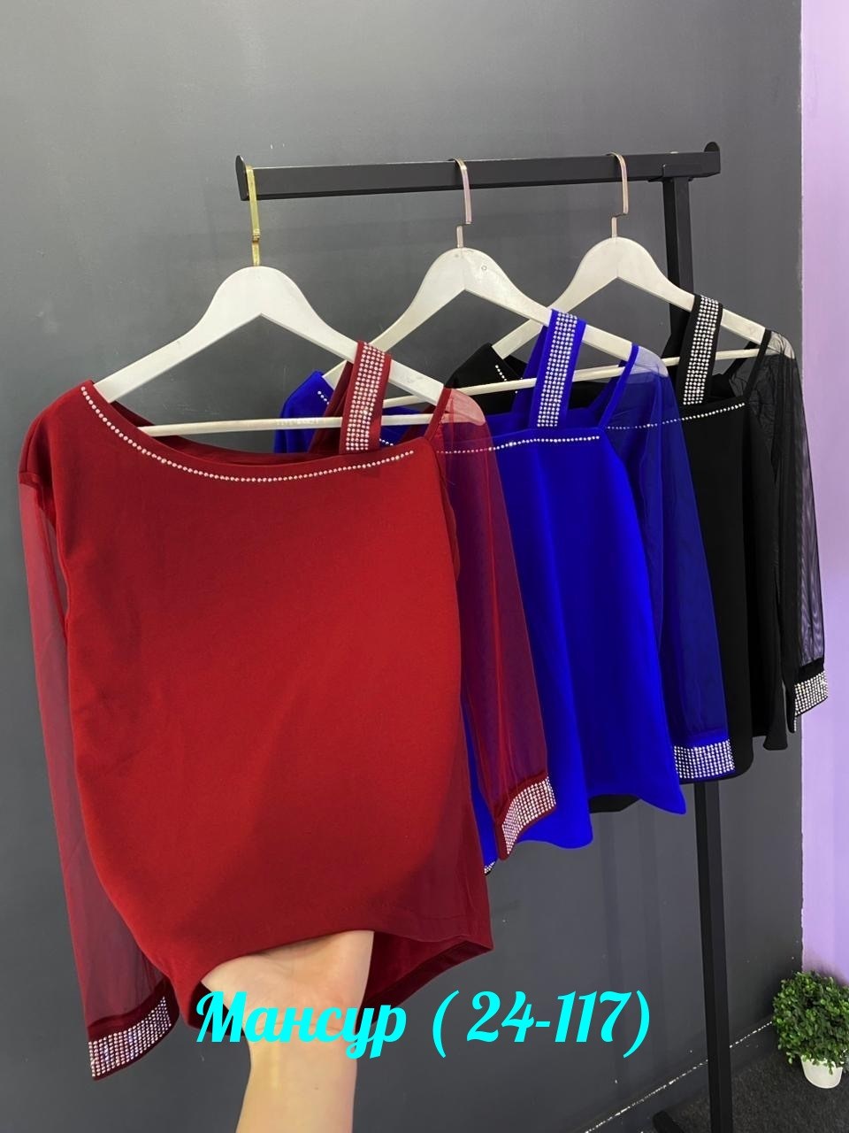 женская кофта,блуза,женская блуза,блузка кофта,женская блузка