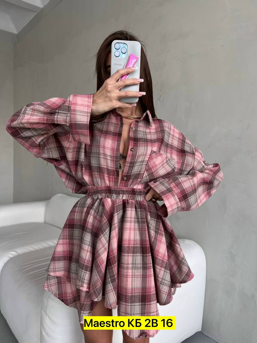 костюм с юбкой и рубашкой,костюм в клетку,женский костюм,костюм юбка с рубашкой в клетку,юбочный костюм в клетку