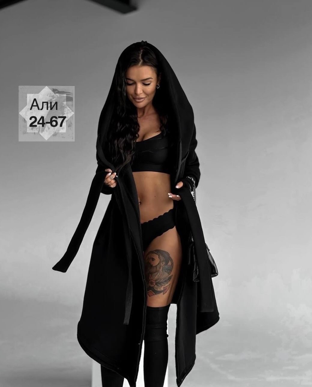 кардиган,кардиган женский,кардиган женский длинный с капюшоном,стильный кардиган,модные кардиганы