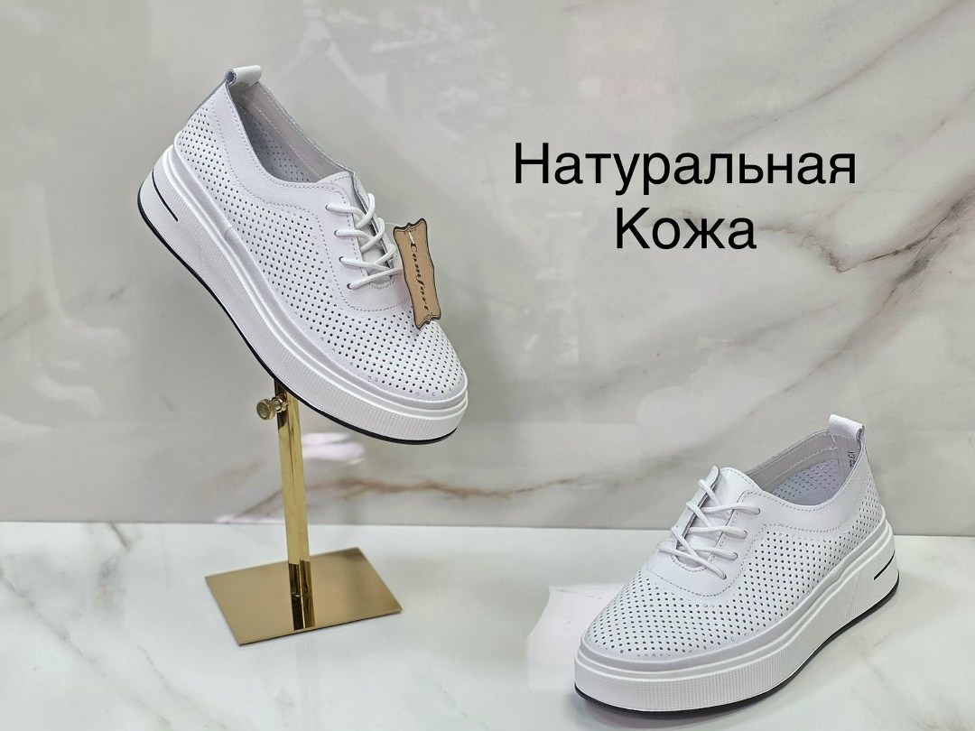 туфли из натуральной кожи летние с перфорацией,,слипоны женские натуральная кожа,слипоны женские covani,туфли из натуральной кожи с перфорацией