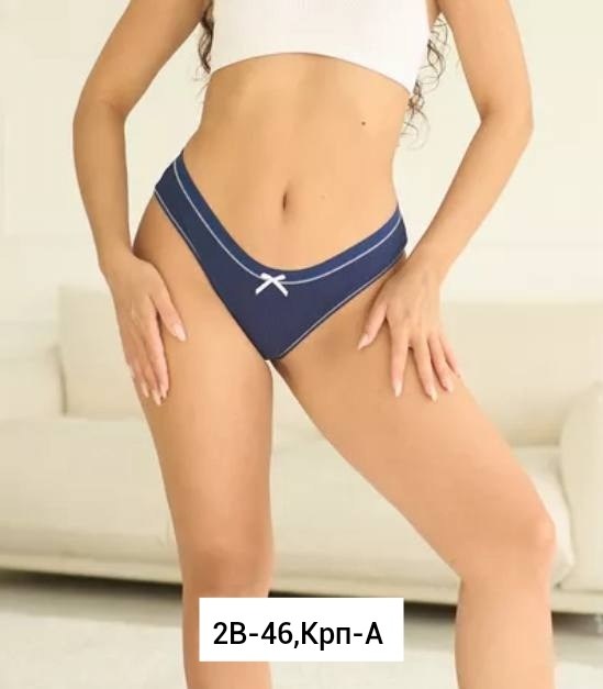 спортивные женские трусы,комплект трусов,женские трусы,cтринги женские,комплект женских трусов