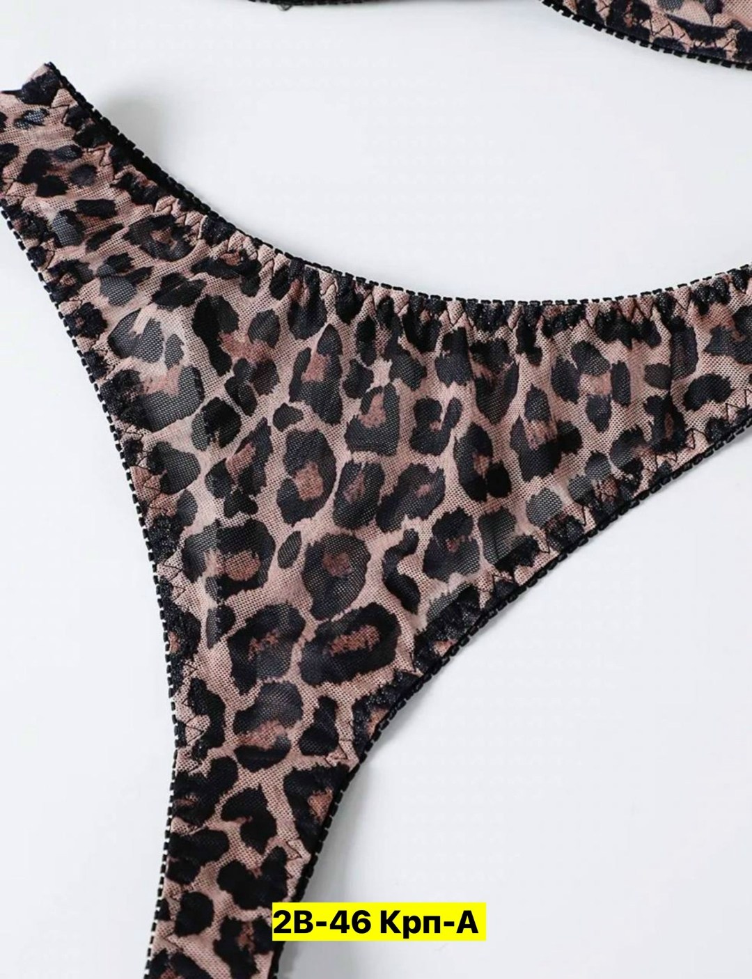 комплект женского нижнего белья,комплект нижнего белья,женское нижнее белье,нижнее белье комплект леопардовый,нижнее белье комплект леопардовый в стиле victoria’s secret missmeili 148342267