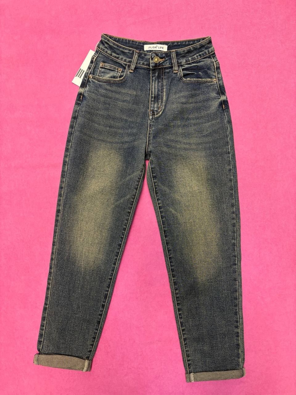 джинсы,женские джинсы,джинсы широкие,брюки джинсы,джинсы момы