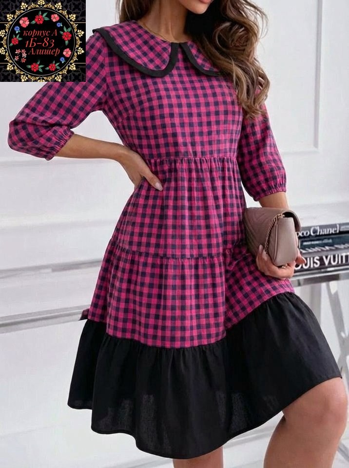 платье в клетку,женское платье в клетку,платье в клеточку,клетчатое платье,платье в клетку с воротником