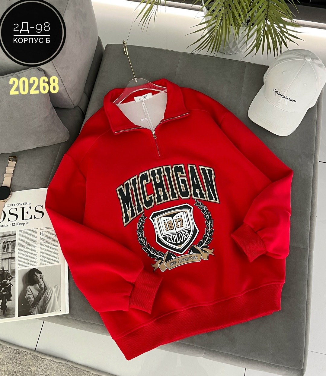 свитшот на замке,женская кофта,свитшот и толстовка,толстовка,свитшот женский