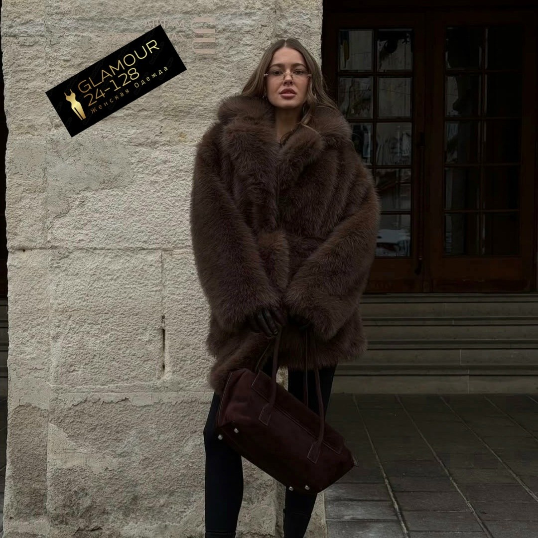 модная шуба,шуба,женская шуба,искусственная шуба,шуба короткая