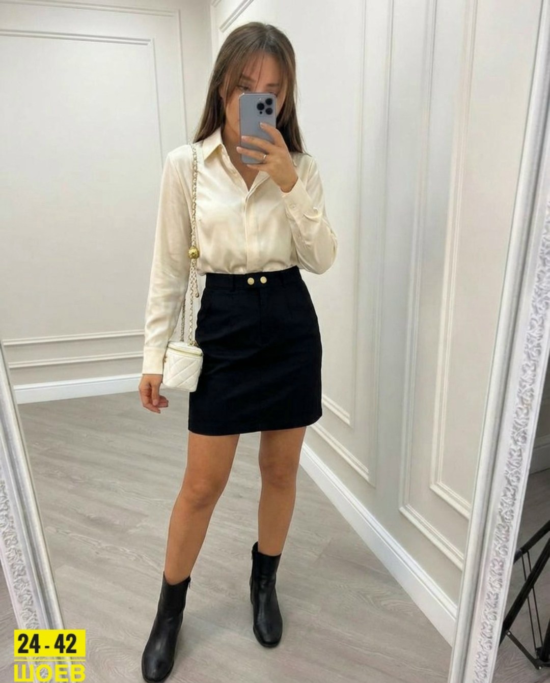 женская юбка,широкая юбка,юбка,юбка мини,блузка с юбкой