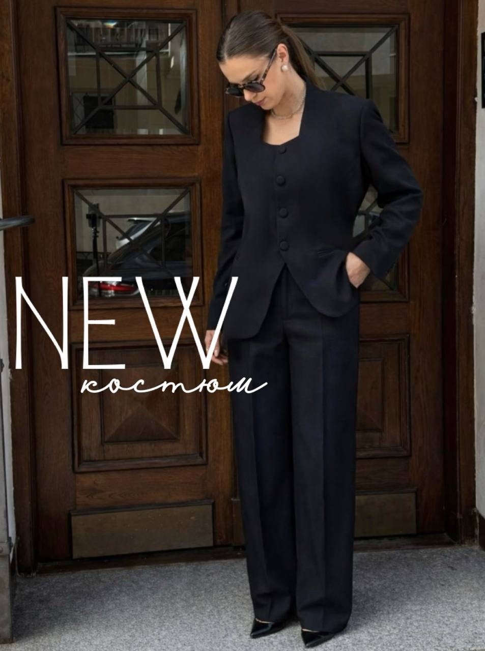брючный костюм,костюм брючный классический,деловой женский брючный костюм,костюм брючный синий,женский костюм