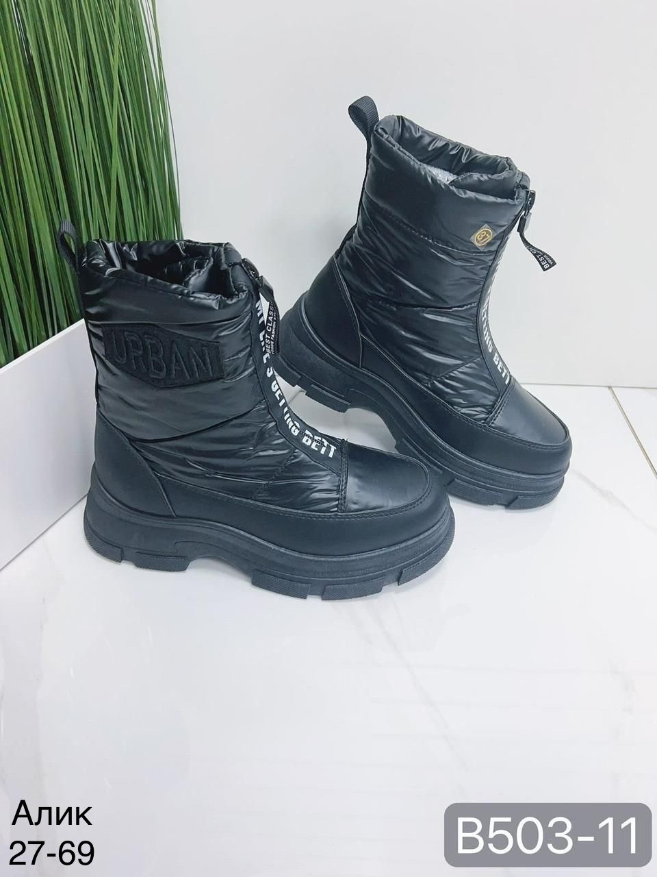 дутики,дутики женские,,дутики зимние женские,дутики мода