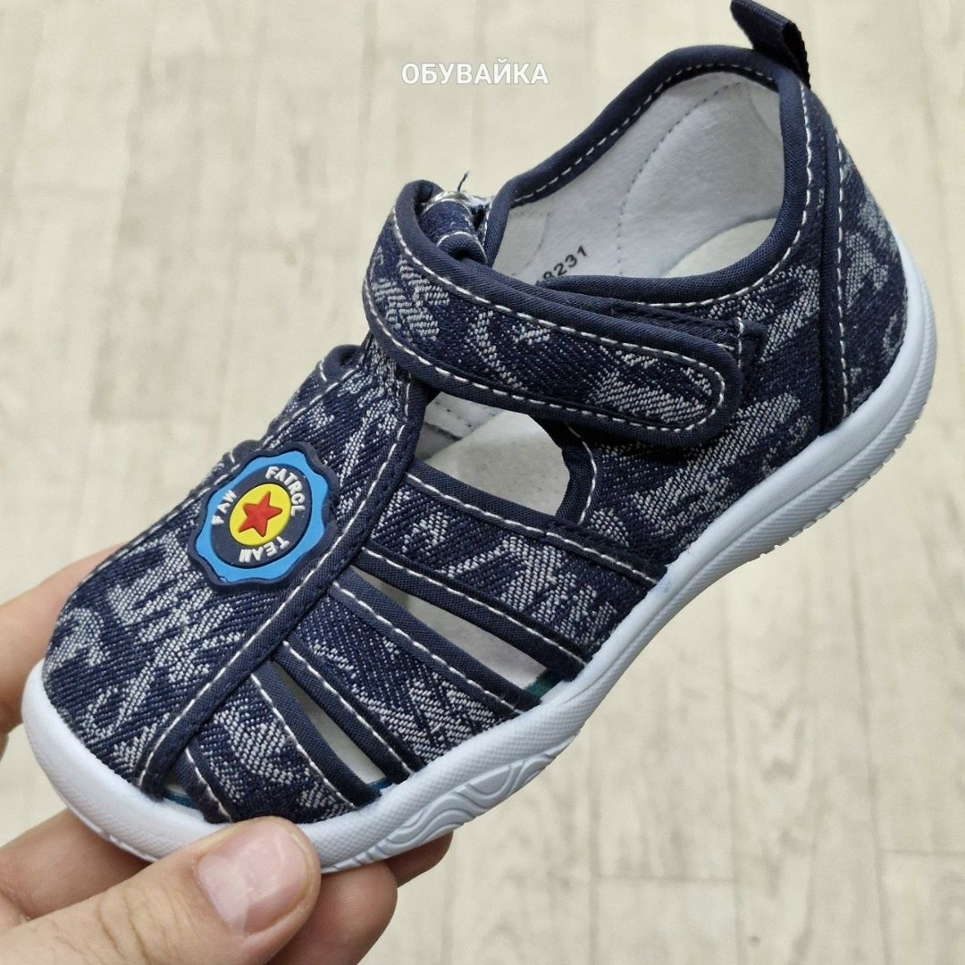 сандалии капитошка,сандали капитошка,сандалии котофей текстильные для мальчика,детские текстильные сандалии, капитошка