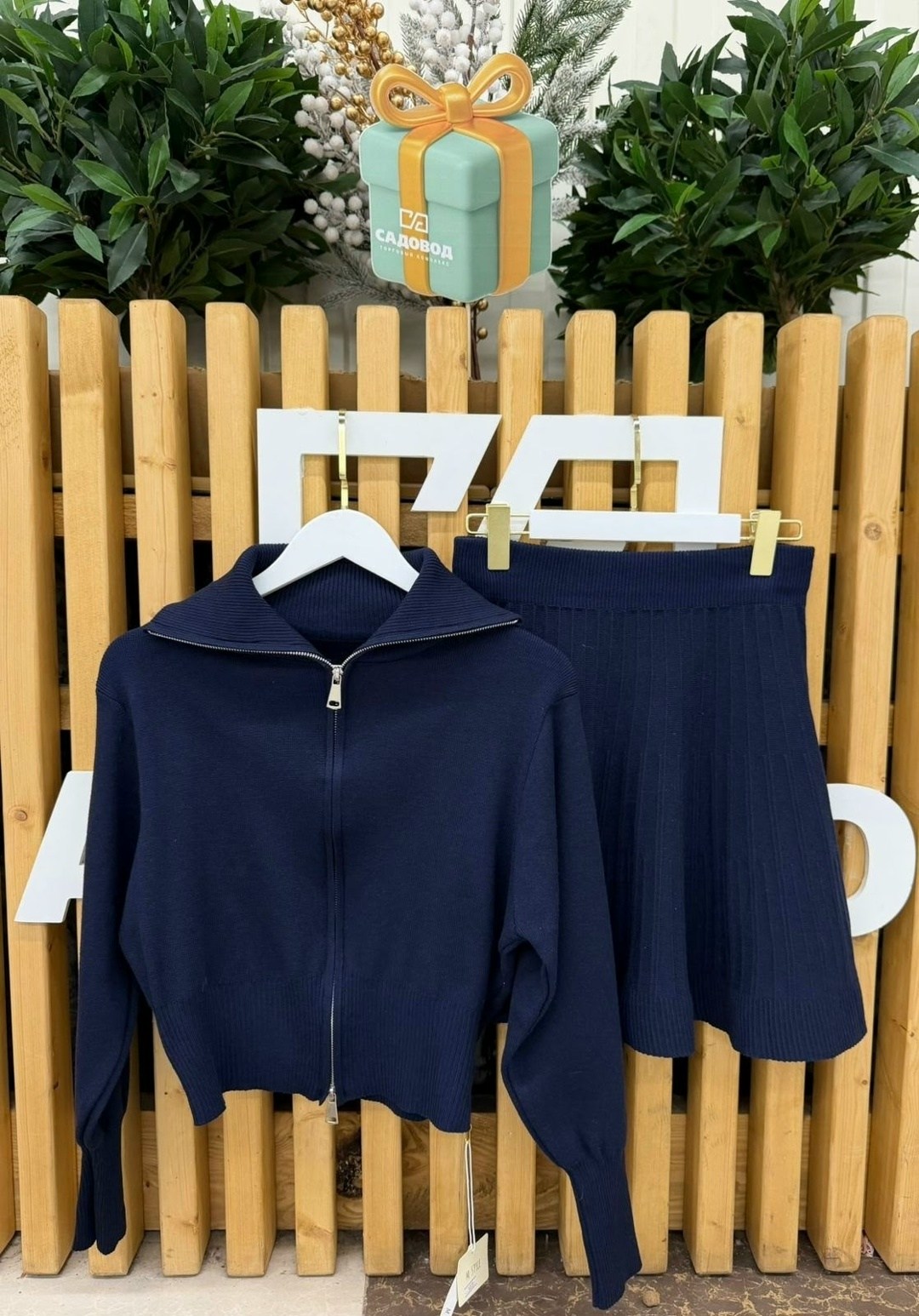 женский костюм,костюм dior,женская кофта,костюм женский dior