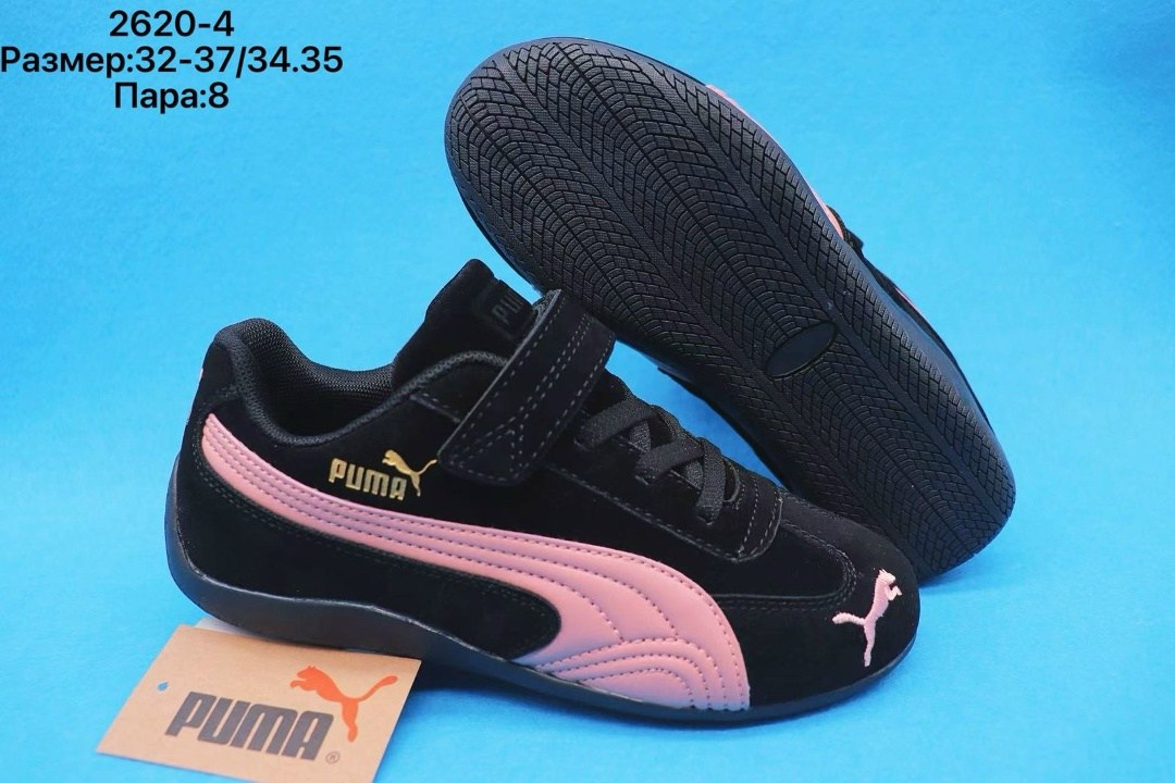 кроссовки puma,,пума феррари кроссовки детские,кроссовки пума для мальчиков,чешки пума