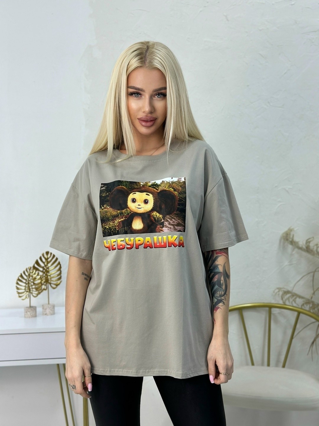 футболка с чебурашкой женская,футболки женская,футболка с чебурашкой,футболки модные,женские футболки с принтом