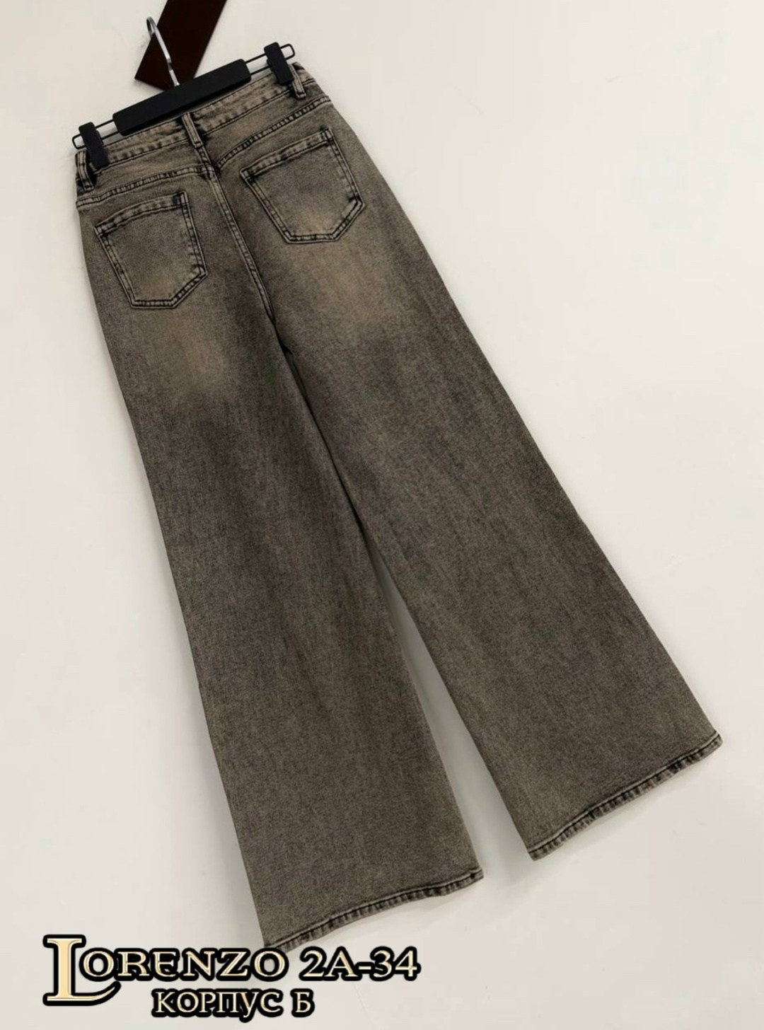 джинсы,женские джинсы,брюки джинсы,джинсы широкие,джинсы палаццо для девочки