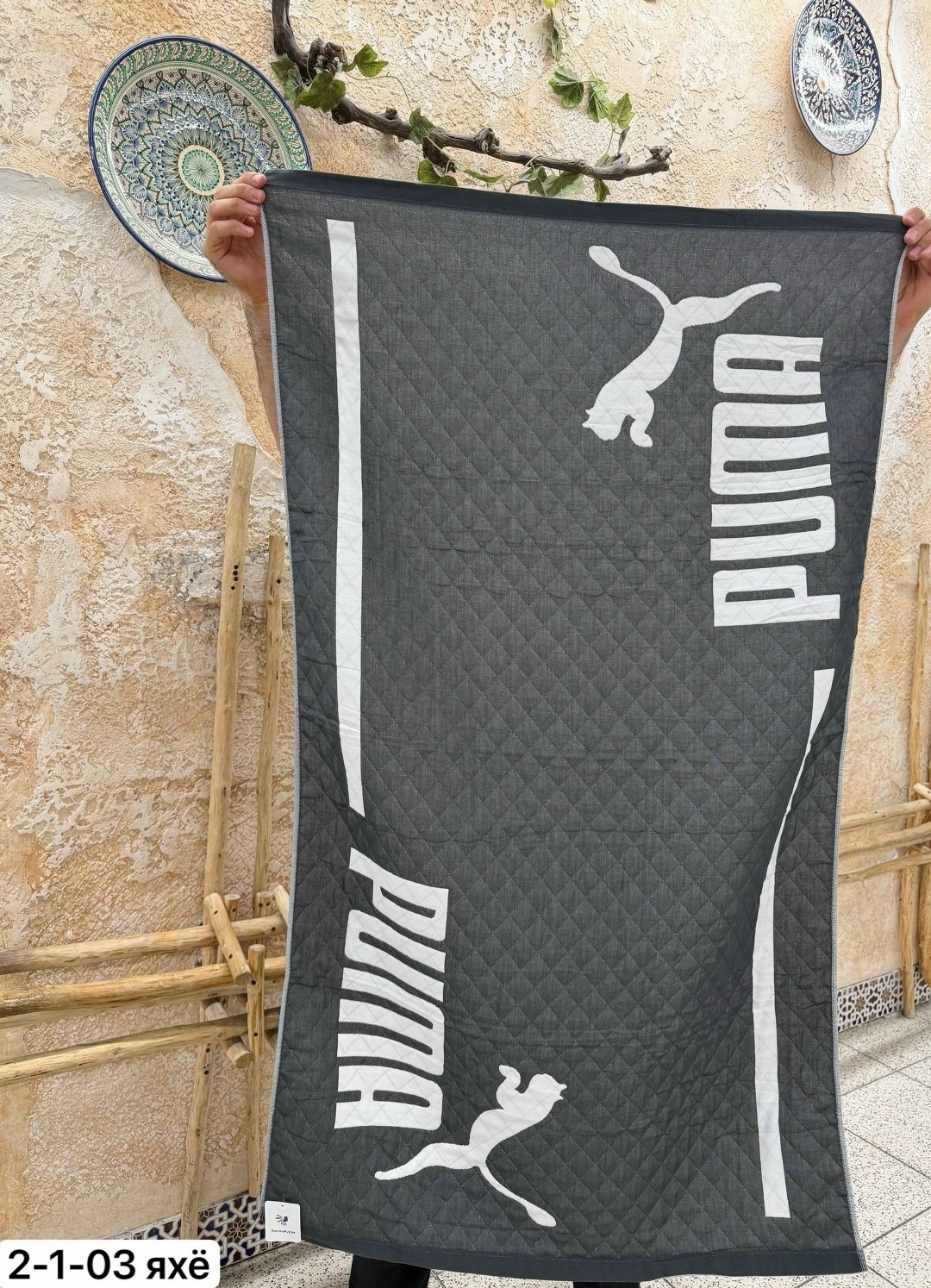 полотенце адидас черное,adidas original,полотенце адидас,спортивное полотенце,adidas originals adidas