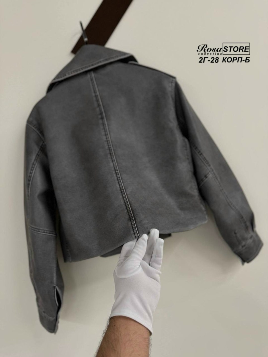 куртка косуха,косуха женская,куртка кожаная,косуха,кожаная куртка косуха