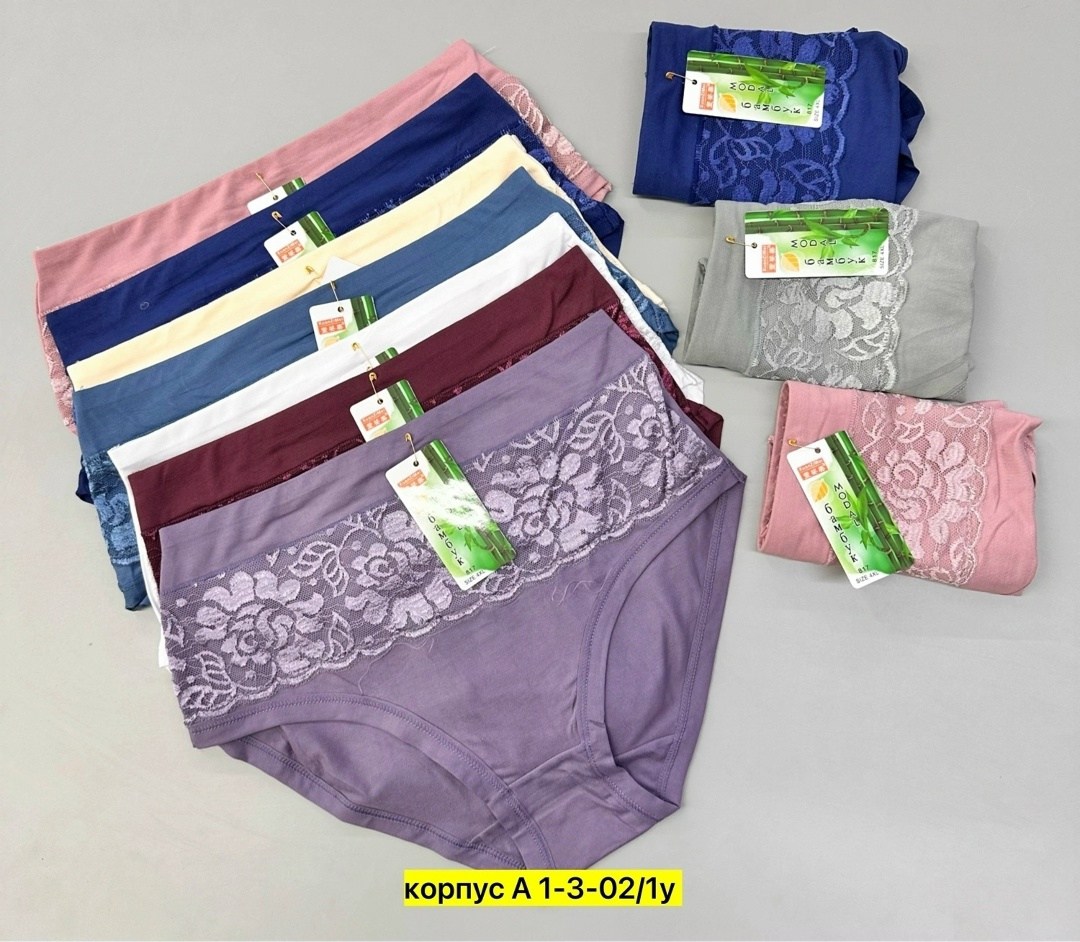 трусы женские 5 шт,planjoy трусы женские,трусы женские хлопок,трусы женски,трусы оптом