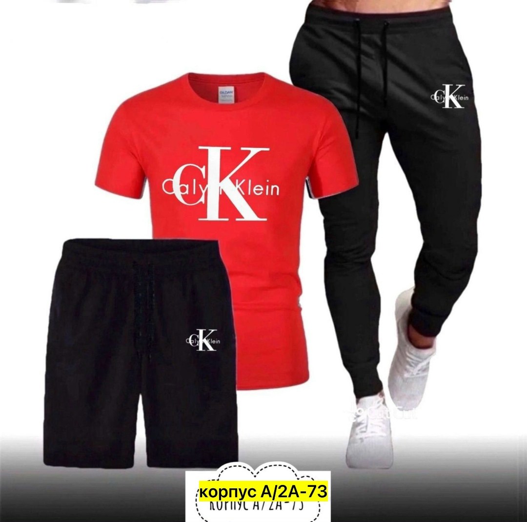 мужские спортивные костюмы,спортивные костюмы для мужчин,спортивные костюм,мужская спортивная одежда,спортивный костюм одежда