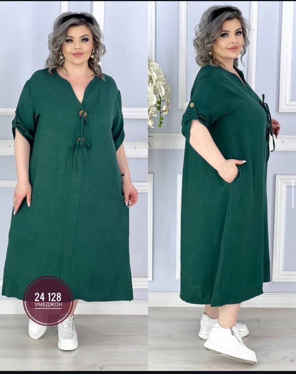 платье большие размеры,платье женское большие размеры,женское платье больших размеров,платье большого размера женское,платье женское