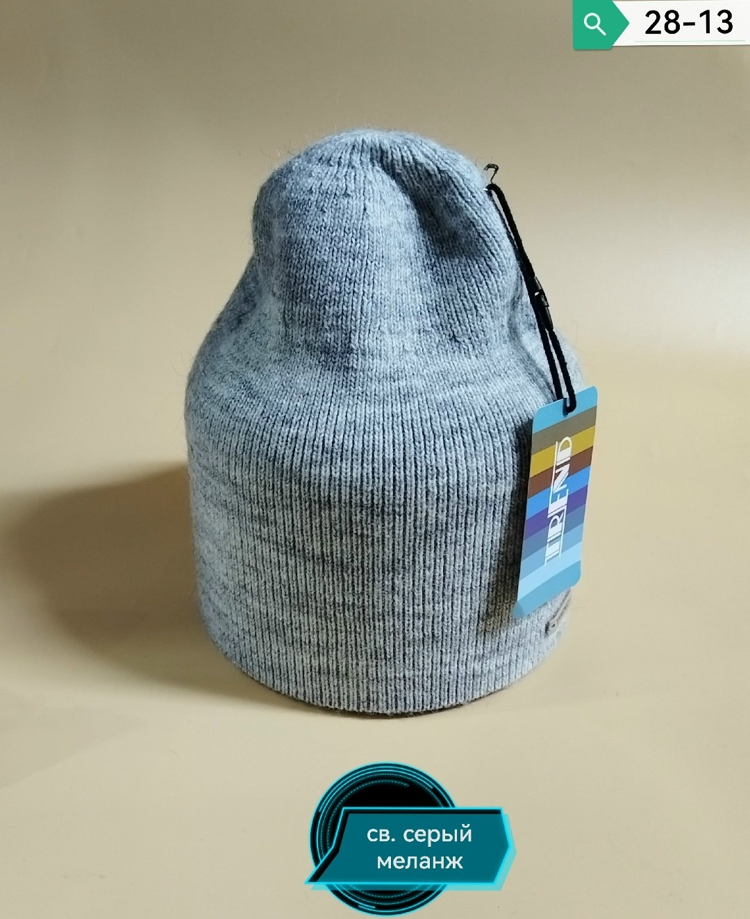 шапка женская,шапки оптом,женская вязаная шапка,шапка шапка,шапка демисезонная