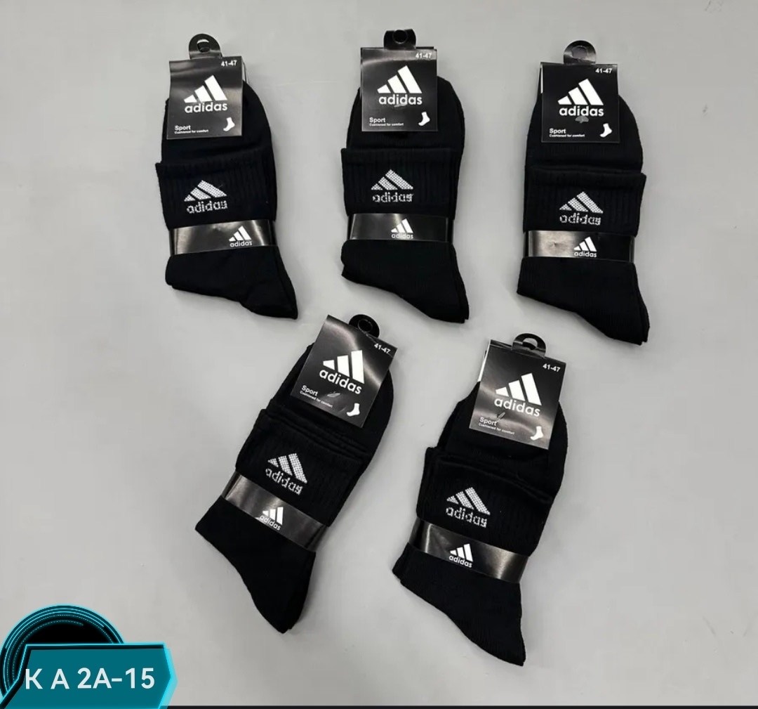 носки adidas 10 пар,набор спортивных носков 10 пар,носки мужские,носки мужские adidas,носки adidas мужские короткие
