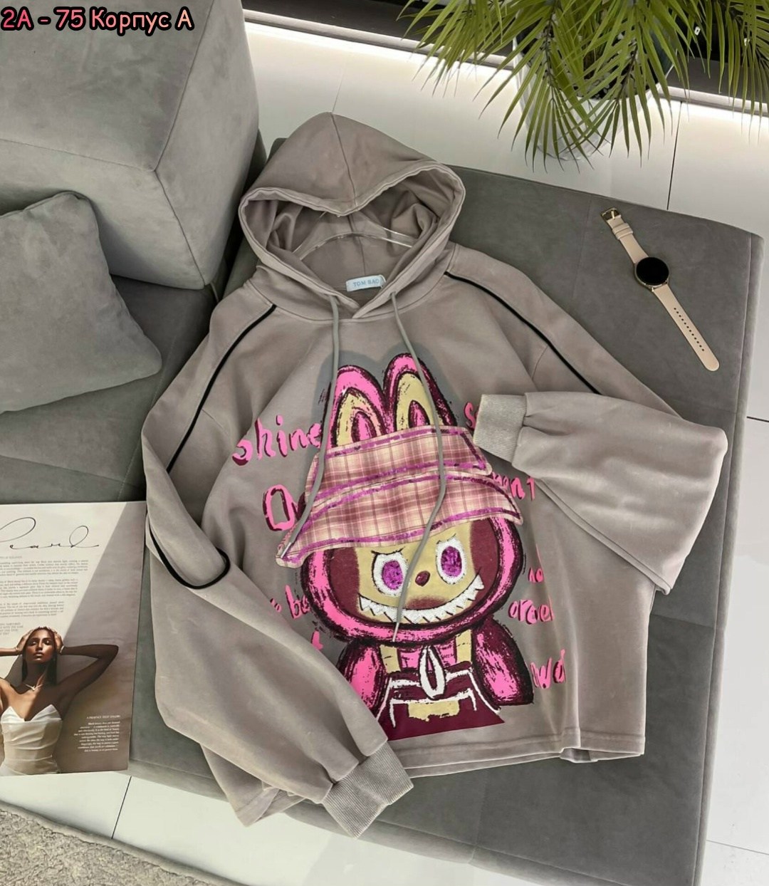 зип худи оверсайз унисекс bright*life 160278977,толстовка женская,модная толстовка,женская кофта,толстовка