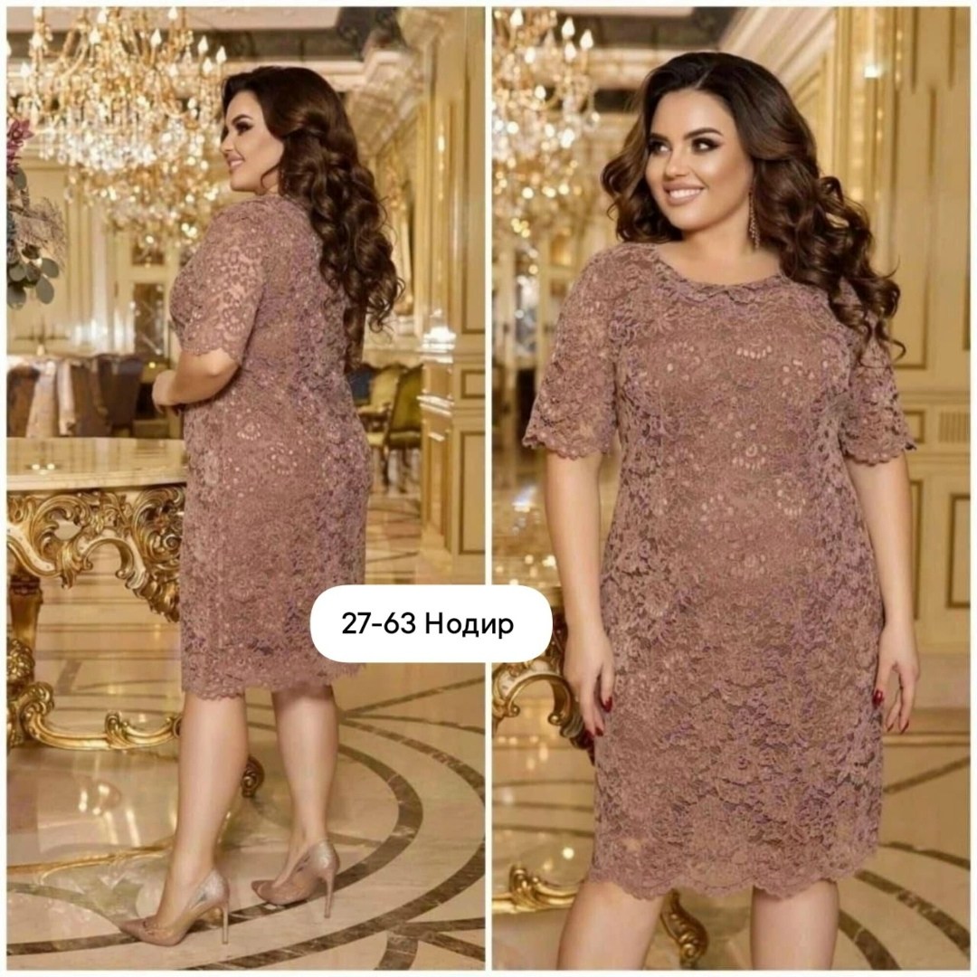 платье гипюровое больших размеров,платье гипюровое больших размеров арт. 11514533,женское платье ткань гипюр,платье из гипюра,платье с гипюром