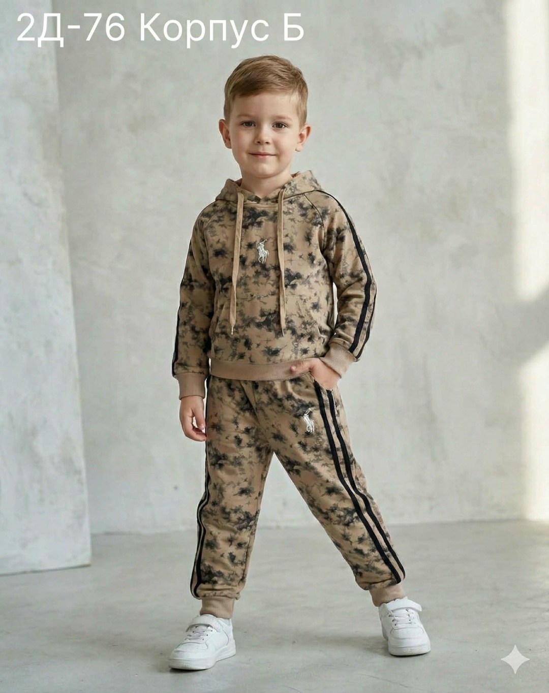 камуфляжный детский костюм,камуфляжный спортивный костюм для мальчика,костюм камуфляжный,костюм детский,камуфляж костюм спортивный для мальчика
