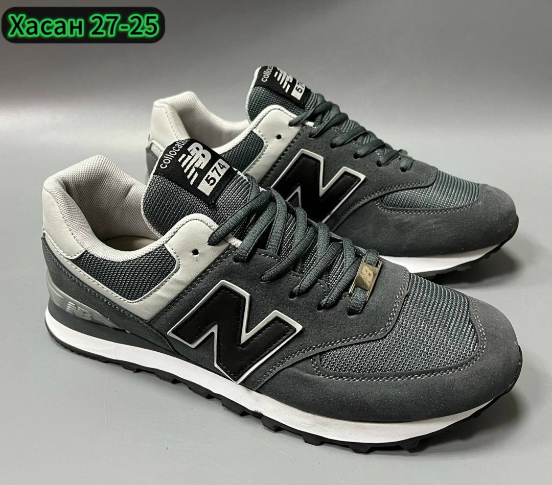 кроссовки new balance 574,кроссовки new balance,кроссовки new balance new balance 574,мужские кроссовки new balance,мужские кроссовки new balance 574