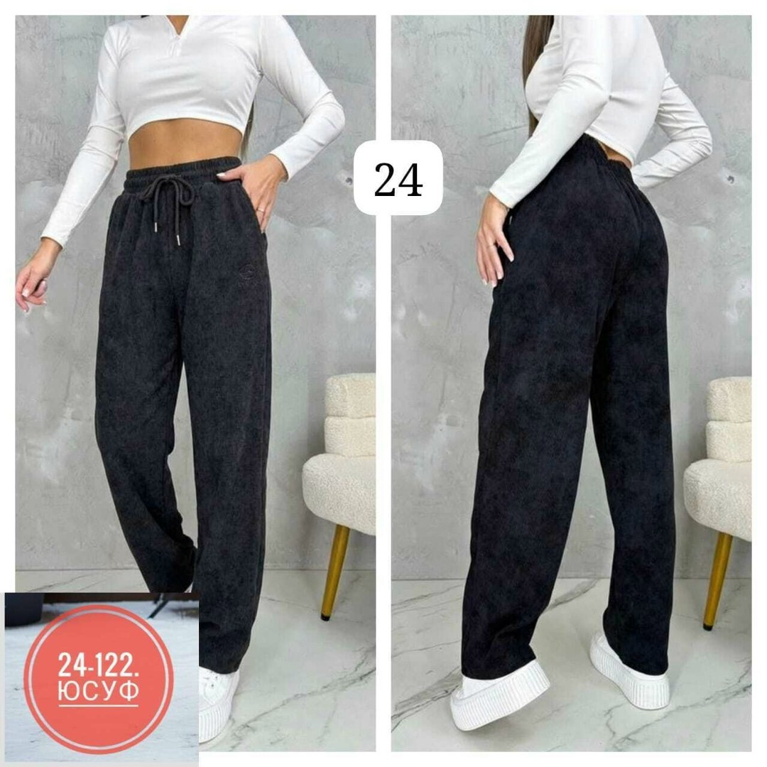 штаны вельвет,джинсы брюки,женские брюки,брюки штаны,брюки велюр