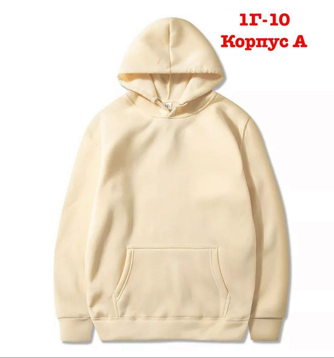 толстовка с капюшоном,модные толстовки с капюшоном,модная толстовка,мужская толстовка с капюшоном,одежда с капюшоном