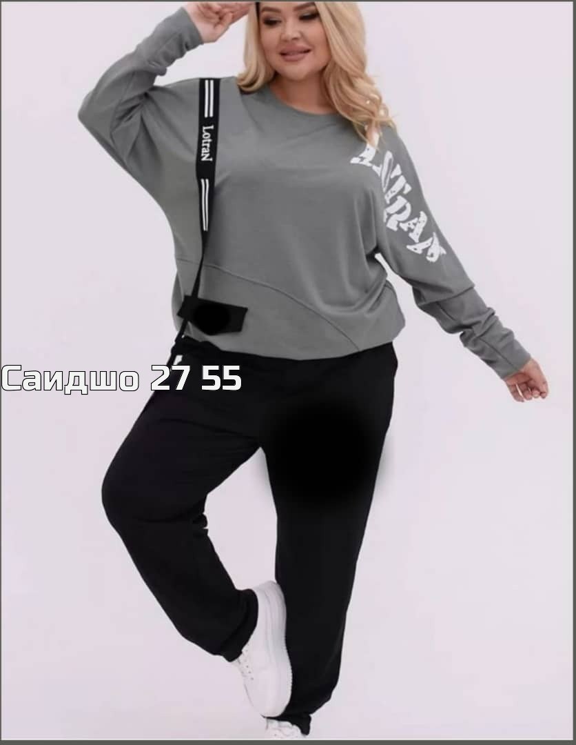 спортивный костюм женский,костюм женские спортивные костюмы,костюм спортивный,костюм женский на флисе,костюм двойка женская