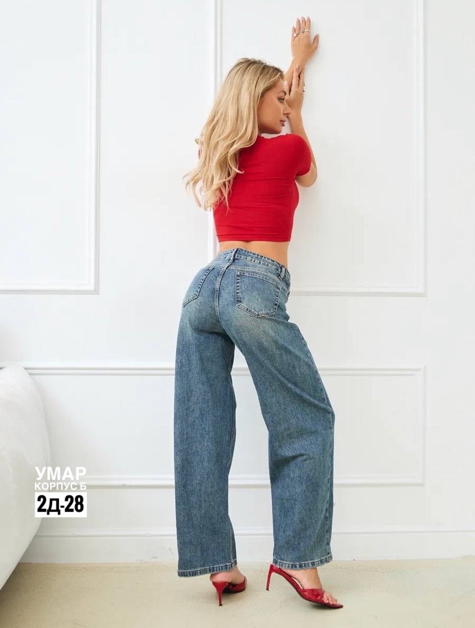 джинсы женские,палаццо джинсы,джинсы,модные джинсы,джинсы широкие