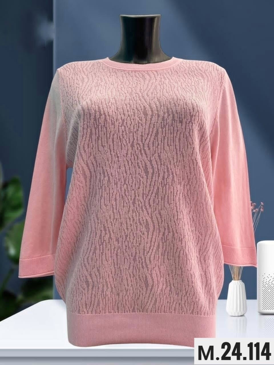 женская кофта,артикул кофта,женская кофточка,модные женские кофты,кофта с люрексом