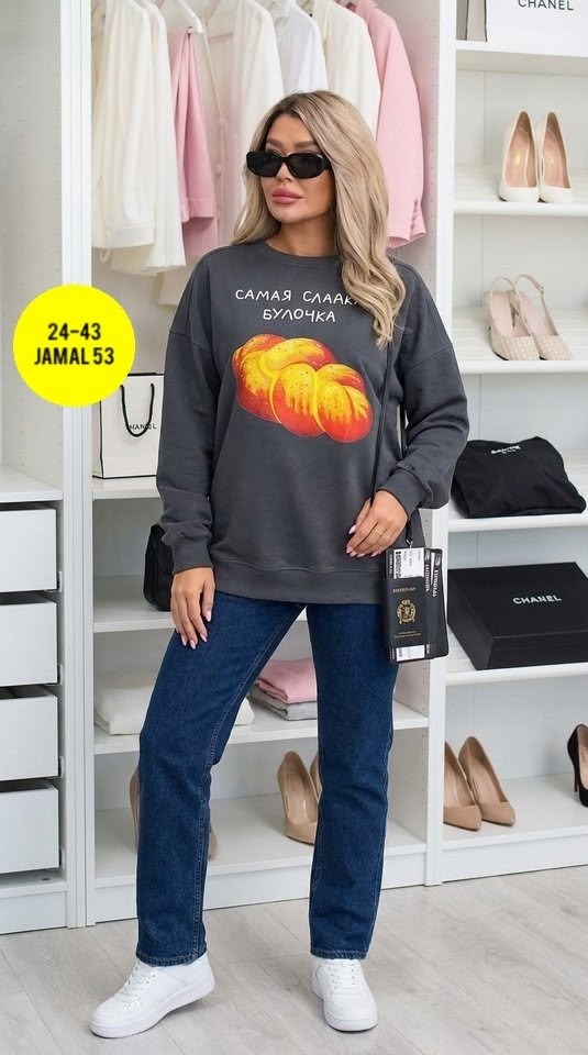 свитшот женский,женская кофта,толстовки свитшот,свитшот женский толстовка,кофта толстовка