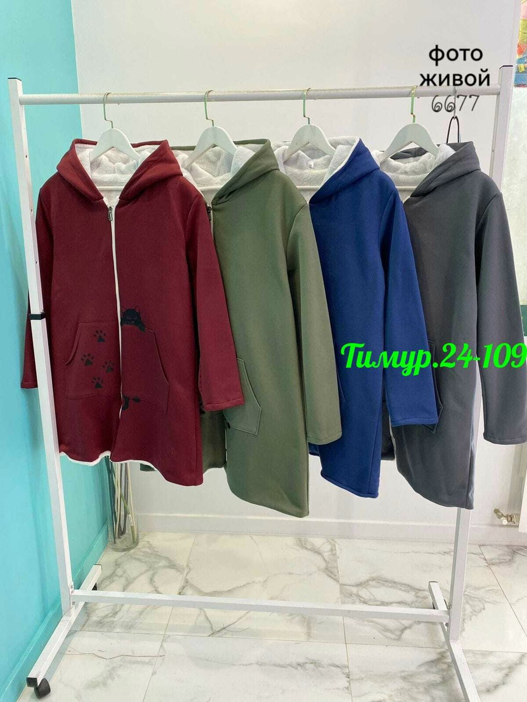 пальто с капюшоном женское,пальто с капюшоном,пальто теплое,флисовое пальто,пальто больших размеров с капюшоном