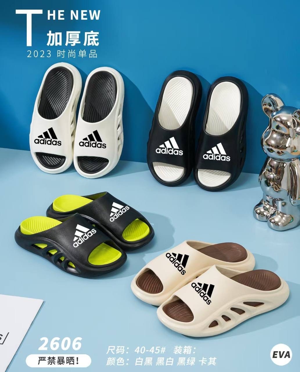 шлепанцы adidas,adidas сланцы,adidas шлепки,тапочки adidas,адидас шлепки