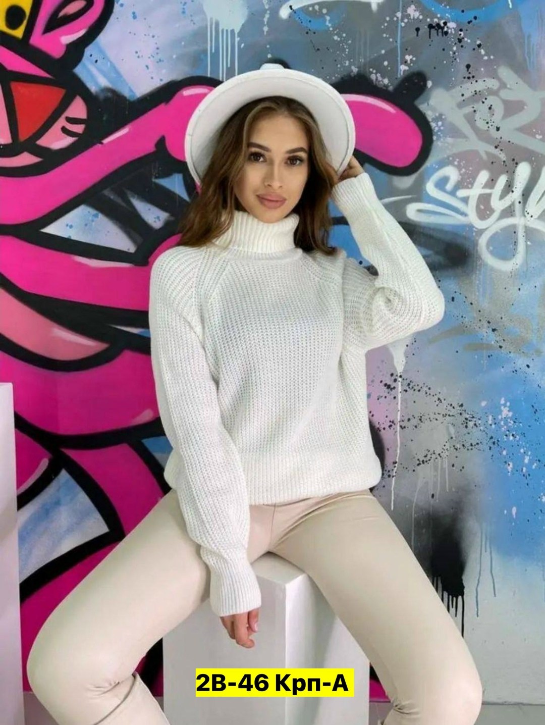 вязаные свитера женские,свитера женские,свитер женская вязаный оверсайз,свитер,свитер с горлом кофта теплая оверсайз andreano